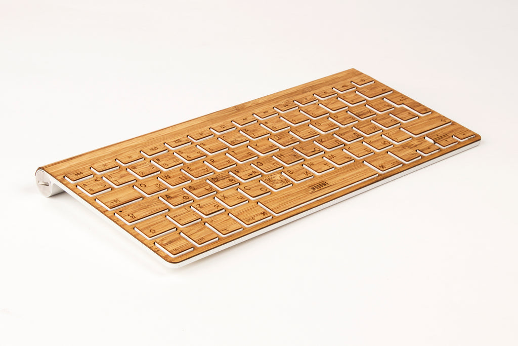 iMac Bamboo Wood Keyboard Skin